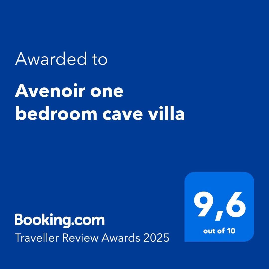 Avenoir 1Bedroom Luxury Cave Villa Vóthon Zewnętrze zdjęcie